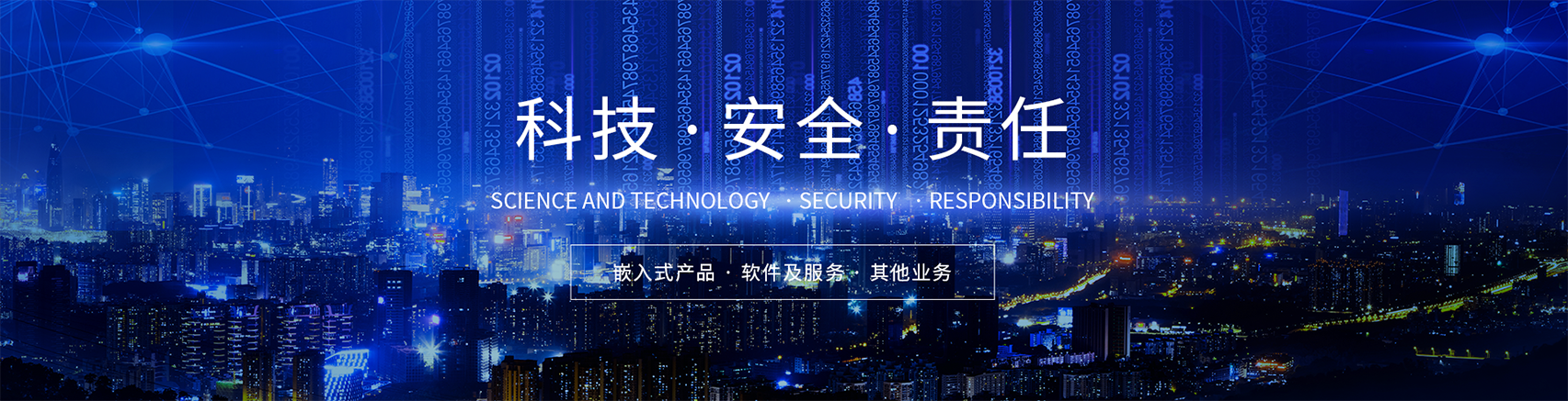 图片一（图片尺寸：高437，宽度大于1000）